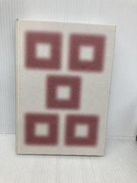 【※カバー無し】認知言語学II (講座 言語研究の革新と継承 5) ひつじ書房 池上嘉彦