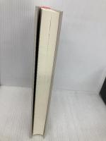 【※カバー無し】認知言語学II (講座 言語研究の革新と継承 5) ひつじ書房 池上嘉彦