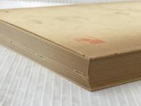 ※イタミ有 労働組合と賃金―その改革の方向 (1961年) 日本労働協会 日本労働協会