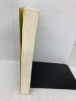 「ひとつ、村上さんでやってみるか」: と世間の人々が村上春樹にとりあえずぶっつける490の質問に果たして村上さんはちゃ (アサヒオリジナル) 朝日新聞出版 村上 春樹