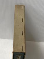 近代利子論の成立 未来社 三上 隆三