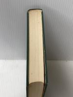 近代利子論の成立 未来社 三上 隆三