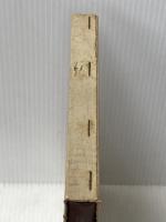 貨幣流通法則の研究 (1968年) 日本評論社 岡橋 保