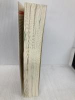 M&Aを成功に導く ビジネスデューデリジェンスの実務(第3版) 中央経済社 マーバルパートナーズ