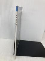 新秩父見て歩き: ふるさと散策コ-スガイド12選 (見て歩きシリーズ 4) 幹書房 秩父愛鳥会