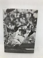 飛田穂洲の高校野球入門 守備編 攻撃編・練習編 ベースボール・マガジン社 飛田 穂洲