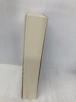 顕浄土真実教行証文類 (現代語版) 本願寺出版社 浄土真宗教学研究所浄土真宗聖典編纂委員会