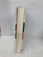 カシコギ サンマーク出版 趙 昌仁