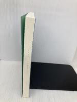 【※カバー無し】成瀬は天下を取りにいく 新潮社 宮島　未奈