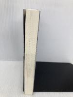 殺人犯との対話 文藝春秋 小野 一光