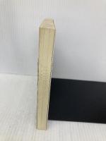 この人を見よ: ブッダ・ゴータマの生涯 (講談社文庫 ま 14-1) 講談社 増谷 文雄