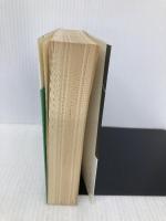 銀の夢: オグリキャップに賭けた人々 (講談社文庫 わ 15-1) 講談社 渡瀬 夏彦