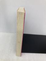 ぼぎわんが、来る (角川ホラー文庫) KADOKAWA 澤村伊智