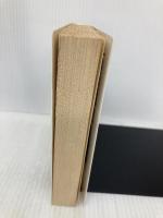 弁論術(アリストテレス) (岩波文庫 青 604-8) 岩波書店 アリストテレス