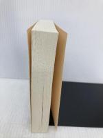 【※カバー無し】ロッキード (文春文庫 ま 33-5) 文藝春秋 真山 仁