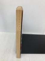 悪の江ノ島大決戦 (富士見ファンタジア文庫 14-3) KADOKAWA(富士見書房) 塚本 裕美子