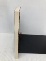 羆嵐 (新潮文庫) 新潮社 吉村昭