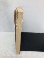 グミ・チョコレート・パイン グミ編 (角川文庫) KADOKAWA 大槻 ケンヂ