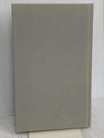 【※カバー無し】合理的選択 みすず書房