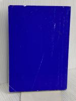 【※カバー無し】新装版 CD付インドネシア語が面白いほど身につく本 中経出版