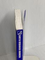 【※カバー無し】新装版 CD付インドネシア語が面白いほど身につく本 中経出版