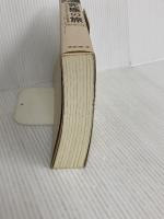 究極の旅: 禅の十牛図を語る めるくまーる