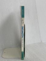 Paddington Helps Out HarperCollins MichaelBond