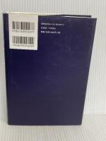官邸官僚 安倍一強を支えた側近政治の罪 文藝春秋