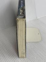 悪ノ娘 青のプレファッチオ PHP研究所