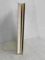 【※カバー無し】ハイドラ 新潮社