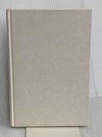 【※カバー無し】ハイドラ 新潮社