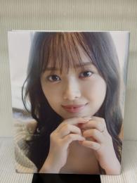 【※付属品欠品】日向坂46濱岸ひより1st写真集『もしも』 主婦の友社