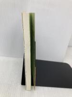 名作詰将棋―棋力を高め趣味を深める歴史的傑作選 有紀書房