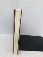 初段になるための将棋勉強法 白夜書房