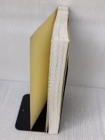 【※多数の書き込み有り】基礎解剖生理学 新版 おうふう