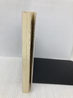 浪費が止まるドイツ節約生活の楽しみ (カッパ・ブックス) 光文社