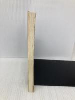 遺伝学の誕生: メンデルを生んだ知的風土 (中公新書 761) 中央公論新社