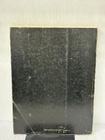 【※強いイタミ有り】ルイス・カーン その全貌　a+u 建築と都市 臨時増刊　LOUIS I.KAHN (a+u 建築と都市)