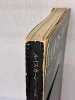 【※強いイタミ有り】ルイス・カーン その全貌　a+u 建築と都市 臨時増刊　LOUIS I.KAHN (a+u 建築と都市)