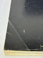 【※強いイタミ有り】ルイス・カーン その全貌　a+u 建築と都市 臨時増刊　LOUIS I.KAHN (a+u 建築と都市)