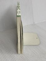 【※カバー無し】読んで見て理解する 国と地方の財政入門 清文社