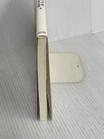 例解・論理学入門 ミネルヴァ書房