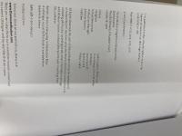 Why Your Five Year Old Could Not Have Done That: Modern Art Explained Thames & Hudson Ltd SusieHodge