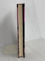 興亡と夢 5: 戦火の昭和史 集英社