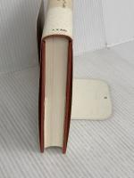 中世の患者 人文書院