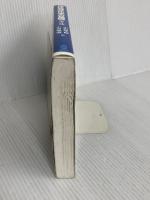 現代物性化学の基礎 第3版 (KS化学専門書) 講談社