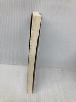 現代思想入門 (講談社現代新書 2653) 講談社