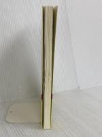 微分積分の演習 培風館