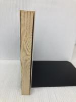 戦に必ず勝つ真伝諸葛流奇門遁甲: 為政者たちが禁書にした恐るべき軍学占法 (トクマブックス 598) 徳間書店