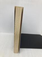 ユダヤが解ると世界が見えてくる: 1990年終末経済戦争へのシナリオ (トクマブックス 467) 徳間書店